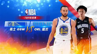 米兰体育网站-NBA常规赛倒计时，芝加哥公牛清晨远射贴柱，细节引发关注，震撼外界，轮换策略成焦点的简单介绍